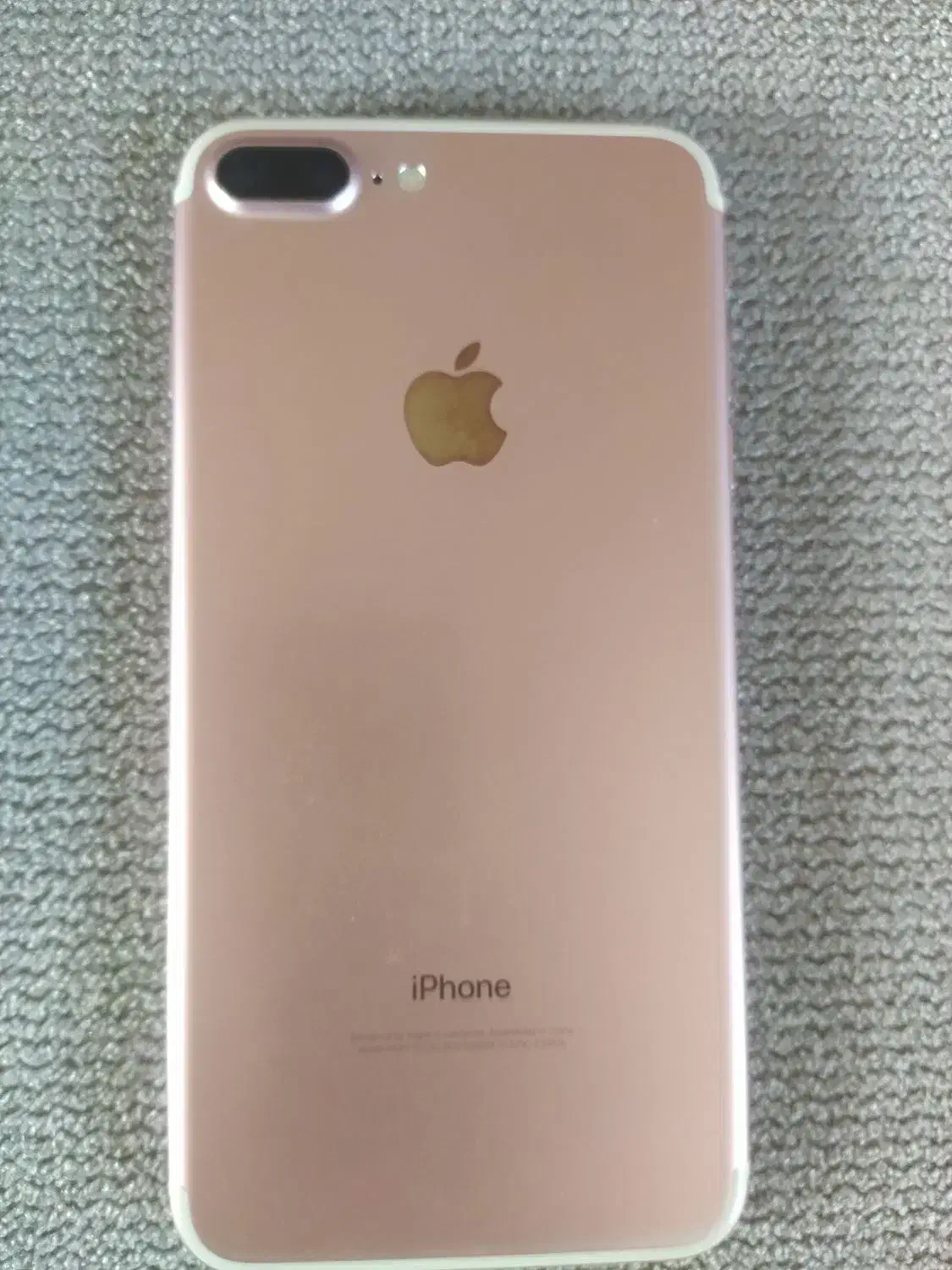 آیفون ۷ پلاس|موبایل|ارومیه, |دیوار