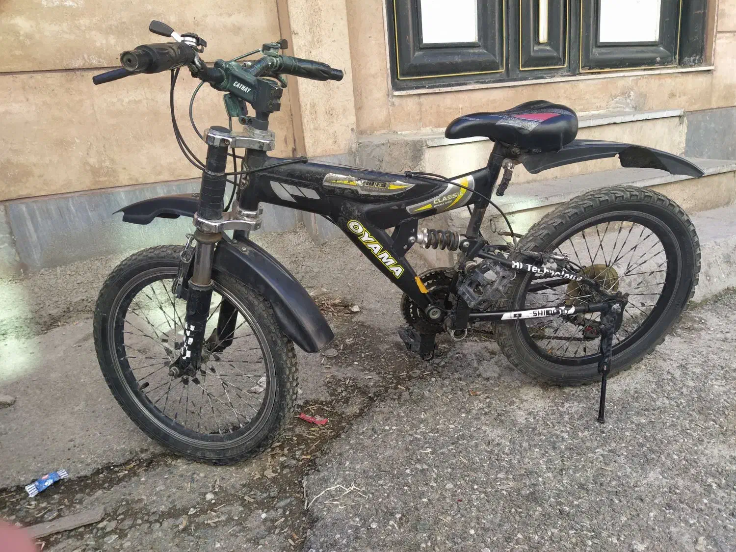 دوچرخه 20|دوچرخه، اسکیت، اسکوتر|مریوان, |دیوار