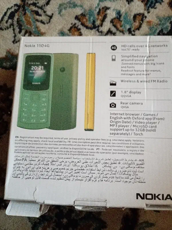 گوشی نوکیا ۱۱۰|موبایل|نجفآباد, امیرآباد|دیوار