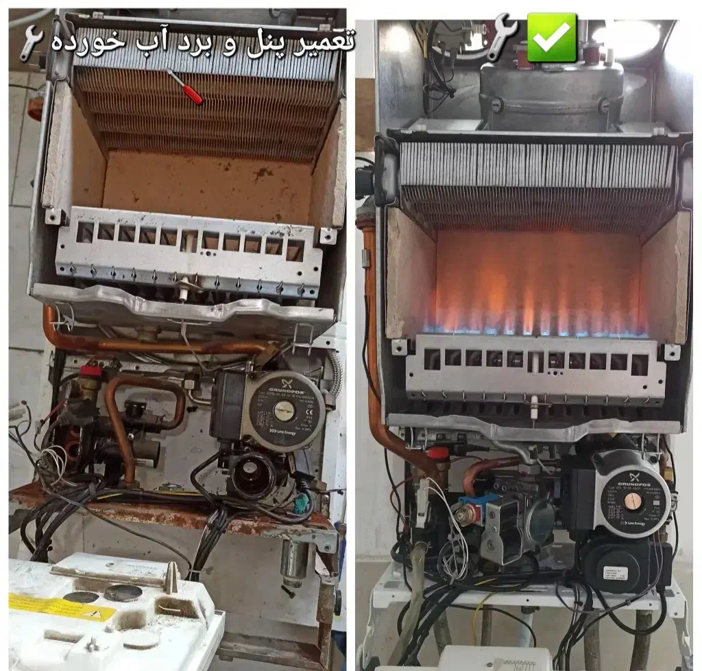 تعمیر فوق تخصصی پکیج و آبگرمکن آذرتهویه|خدمات پیشه و مهارت|مشهد, شهید بهشتی|دیوار