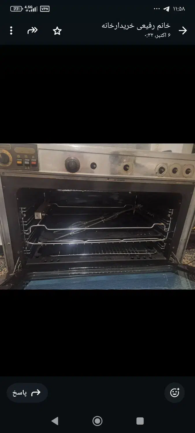 فروش گاز فر|اجاق گاز و لوازم برقی پختوپز|جیرفت, |دیوار