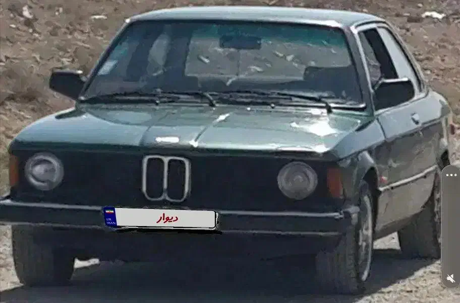 فروش فوری بی ام و کم یاب ۳۱۸ سفارش امریکا کلکسیونی|خودرو کلاسیک|اصفهان, باغ زرشک|دیوار