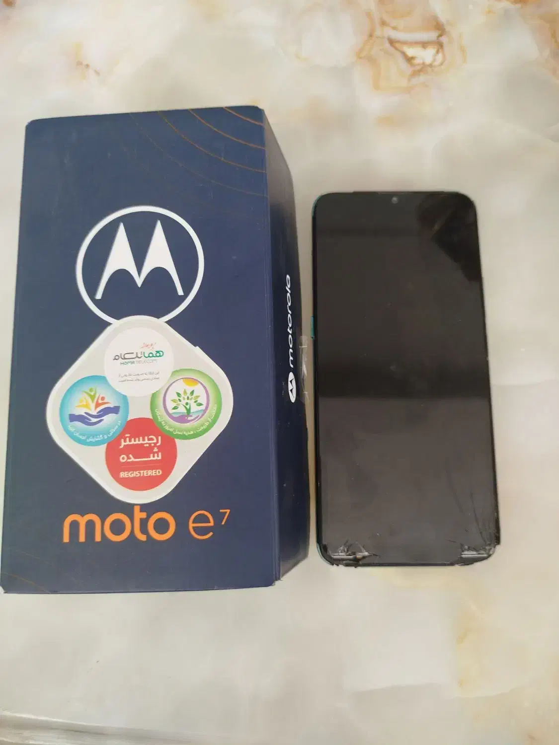 گوشی موتورولا صفحه شکسته|موبایل|ری, هاشمآباد|دیوار