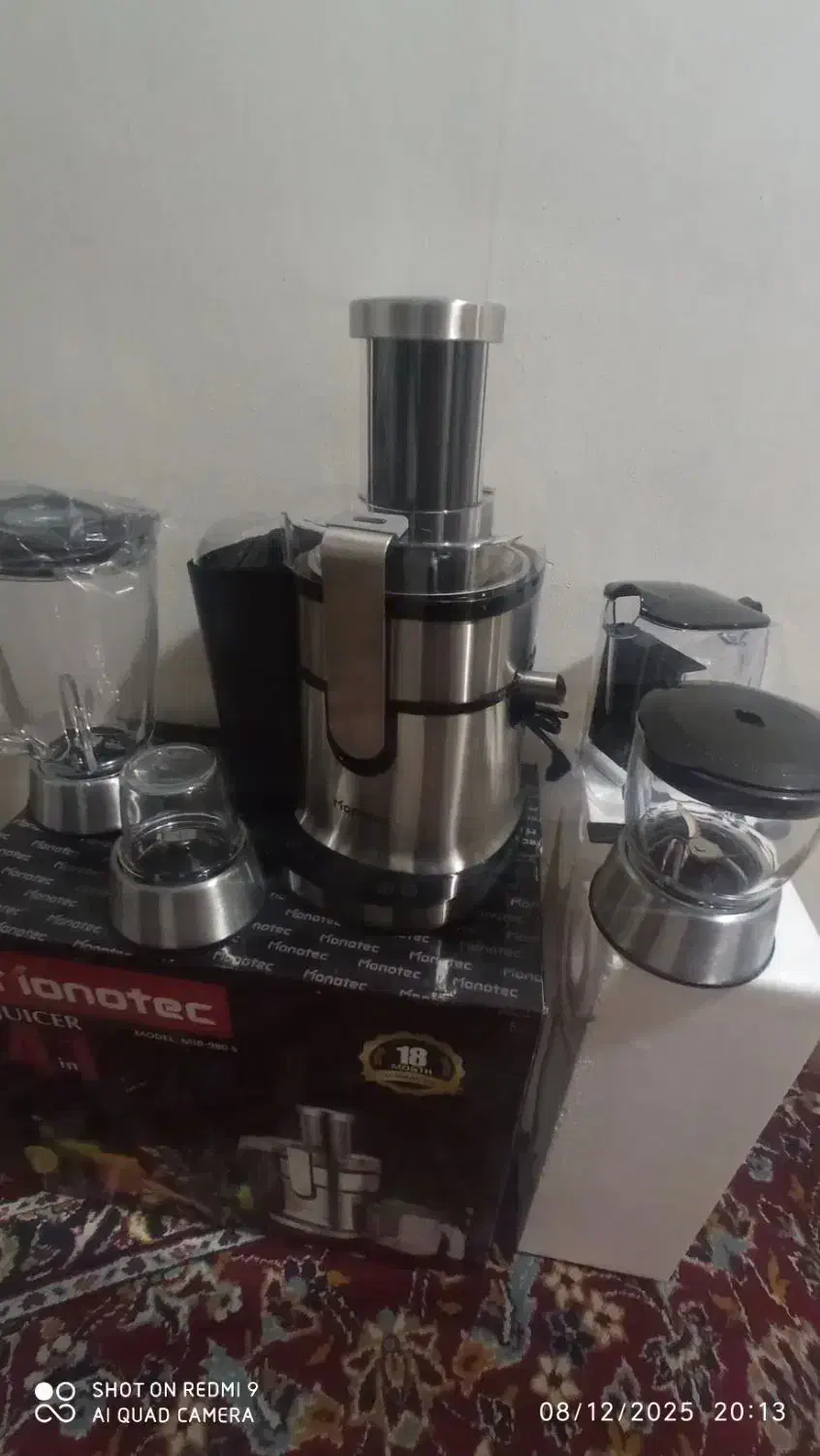 آبمیوه گیری + 3 کاره MONOTEC|آبمیوه‌گیر و آب‌مرکبات‌گیر|تهران, امام زاده عبدالله|دیوار