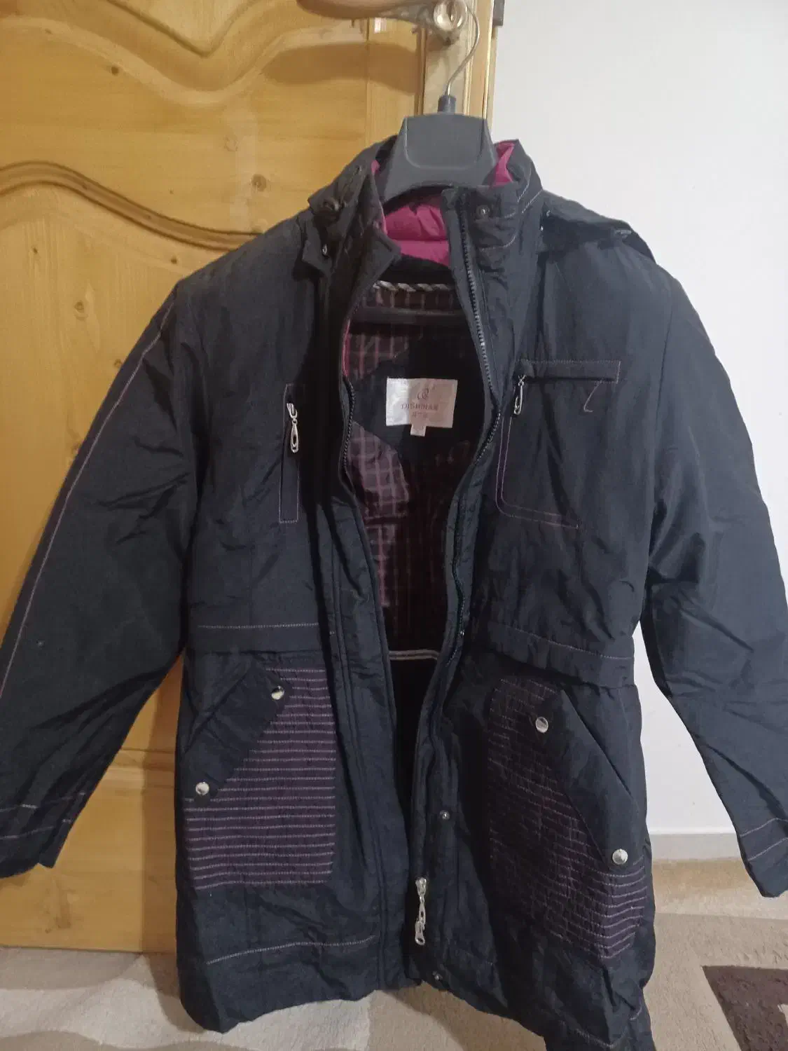 کاپشن|لباس|سبزوار, کاشفی شمالی (دادگستری)|دیوار