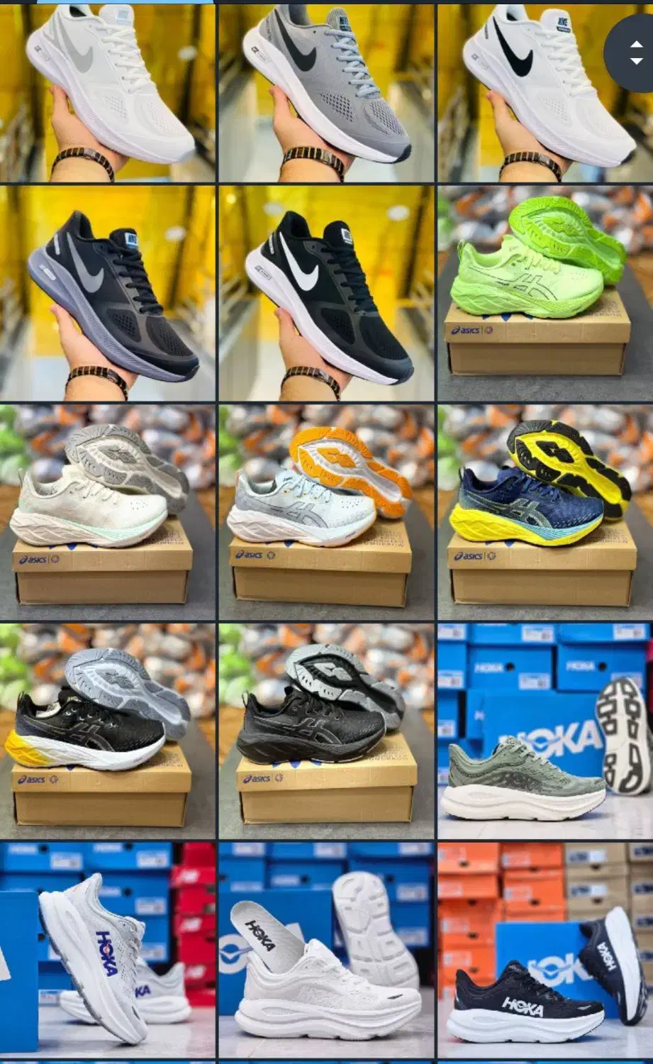 کفش تک و عمده|کیف، کفش، کمربند|بندر انزلی, جزیره|دیوار