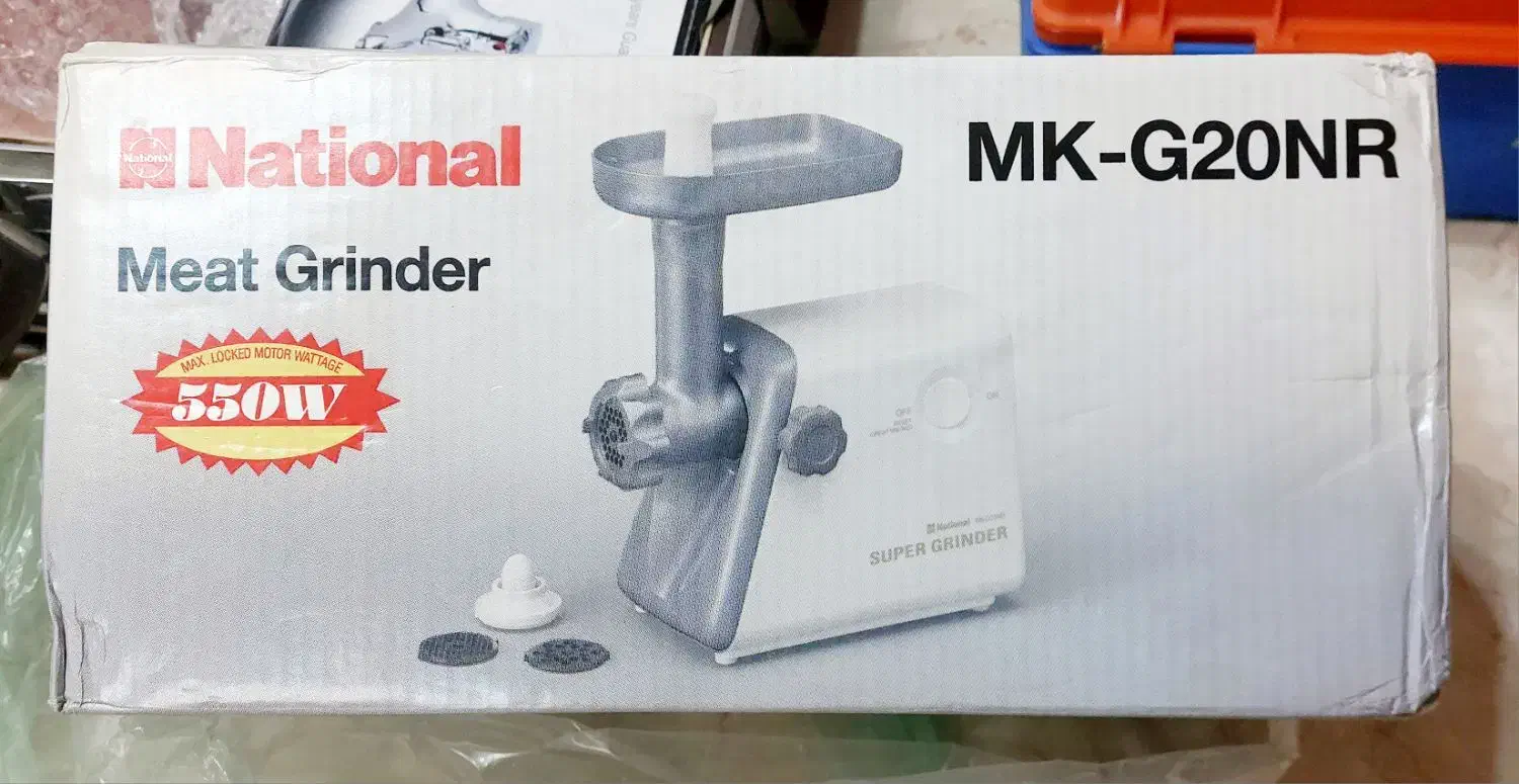 چرخ گوشت ناسیونال|خردکن، آسیاب، غذاساز|تهران, شهران جنوبی|دیوار