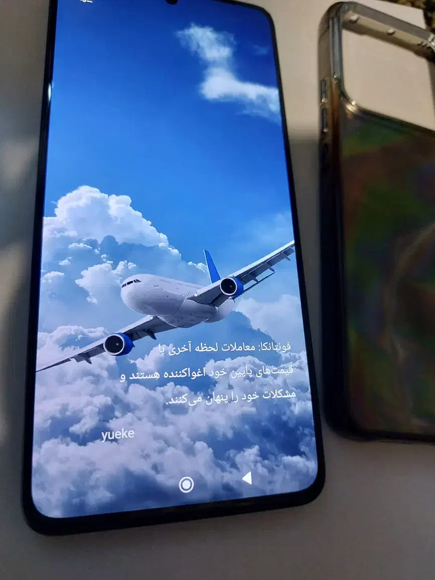 نوت 13پرو 5G رام 12حافظه 512 دوربین200|موبایل|دزفول, |دیوار