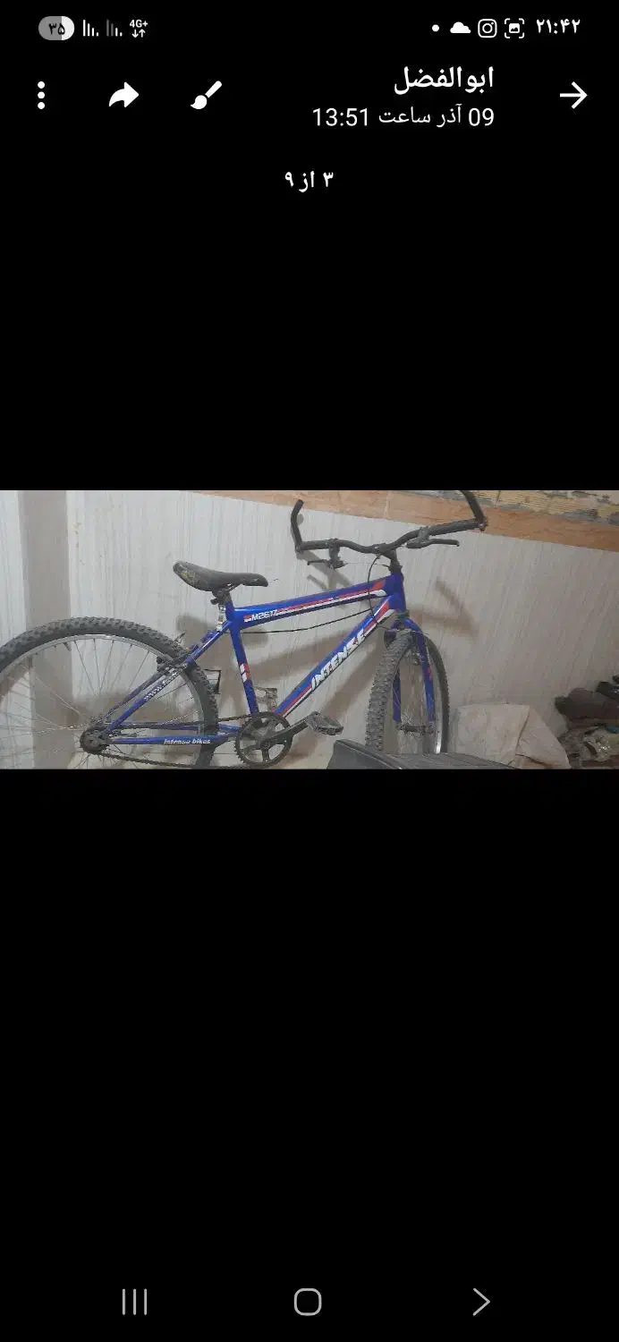 دوچرخه|دوچرخه، اسکیت، اسکوتر|اهر, |دیوار