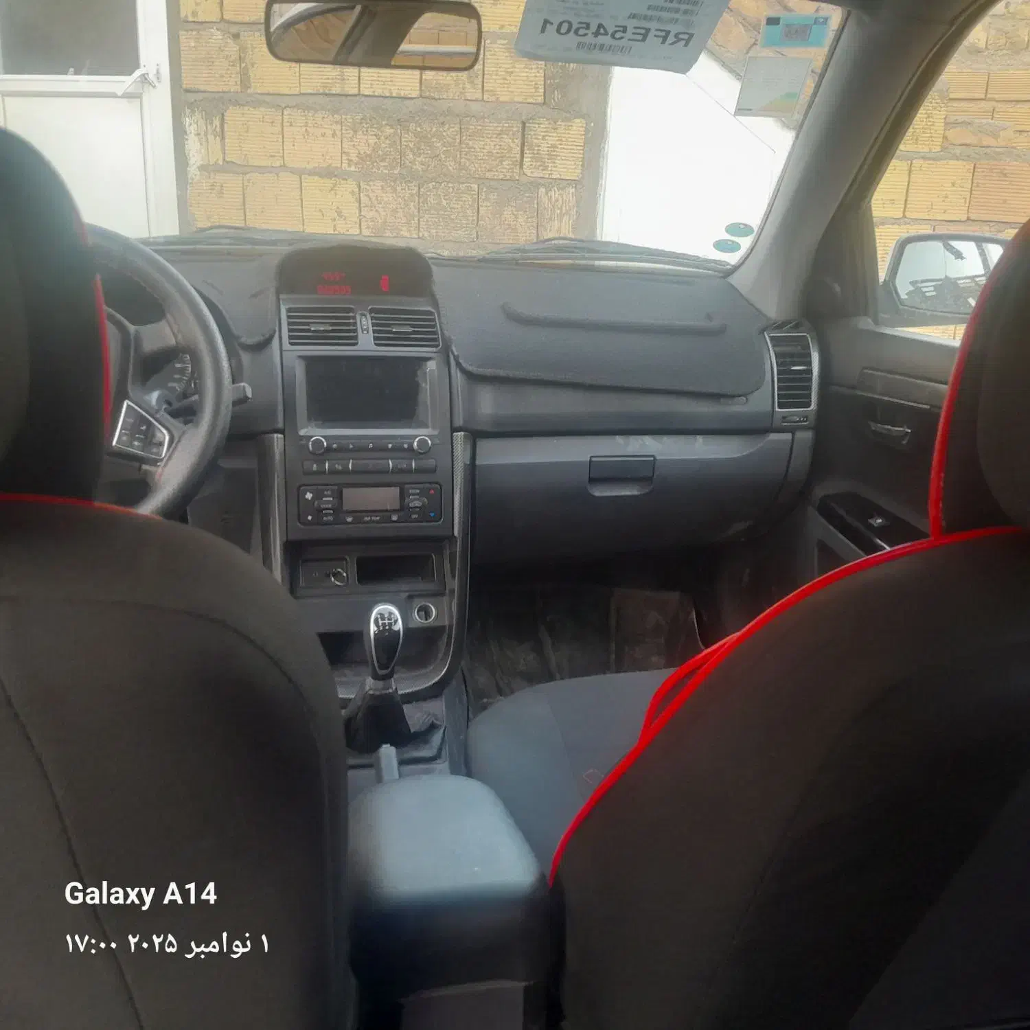 سمند سورن پلاس ef7|خودرو سواری و وانت|کوهدشت, |دیوار