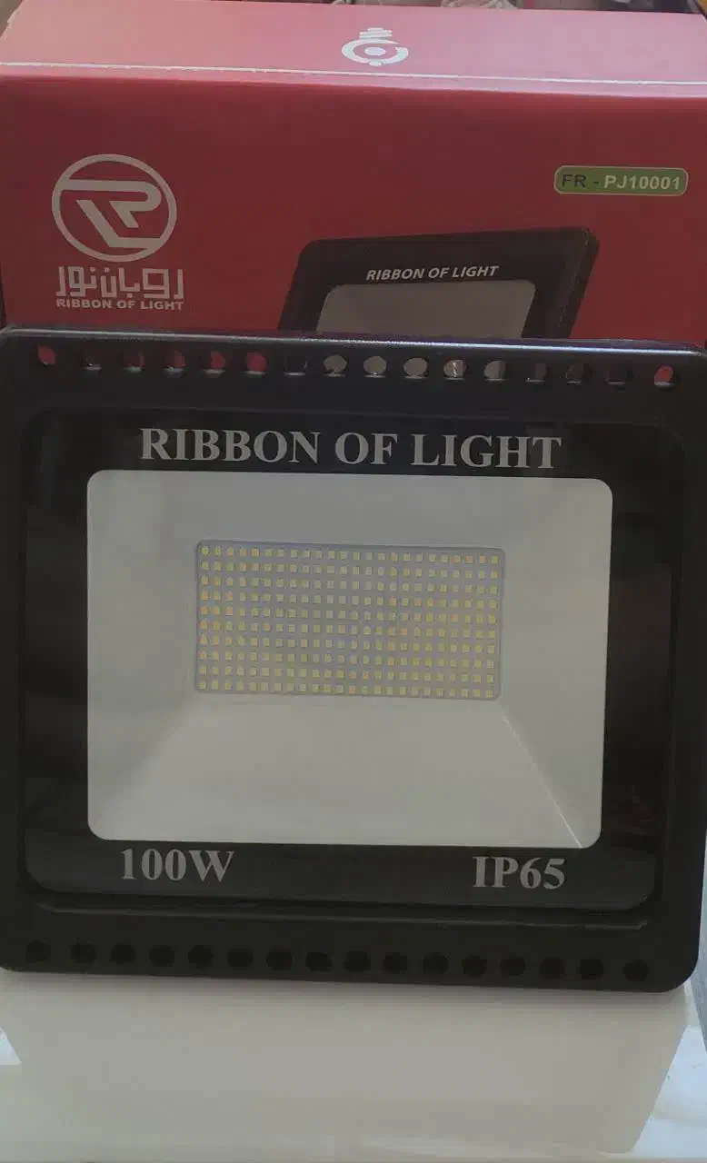 انواع پرژکتور 30، 50، 100 و 200وات|تلویزیون و پروژکتور|کاشان, طالقانی|دیوار