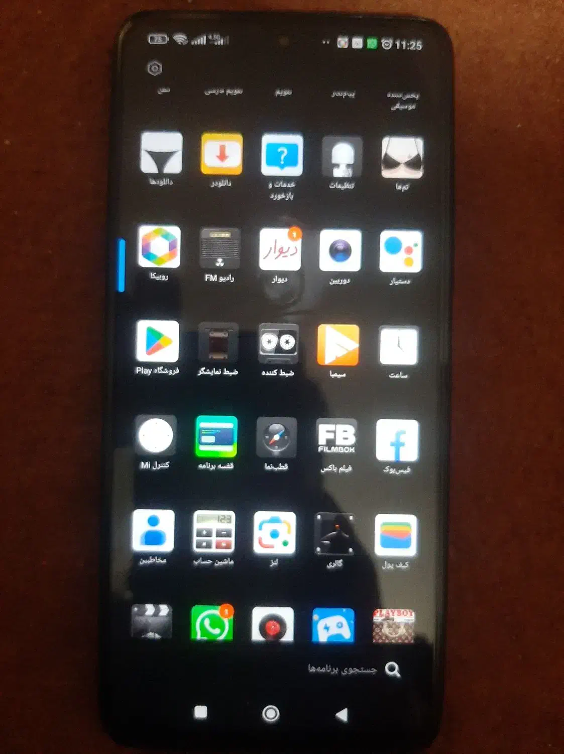 poco x3|موبایل|اردبیل, |دیوار