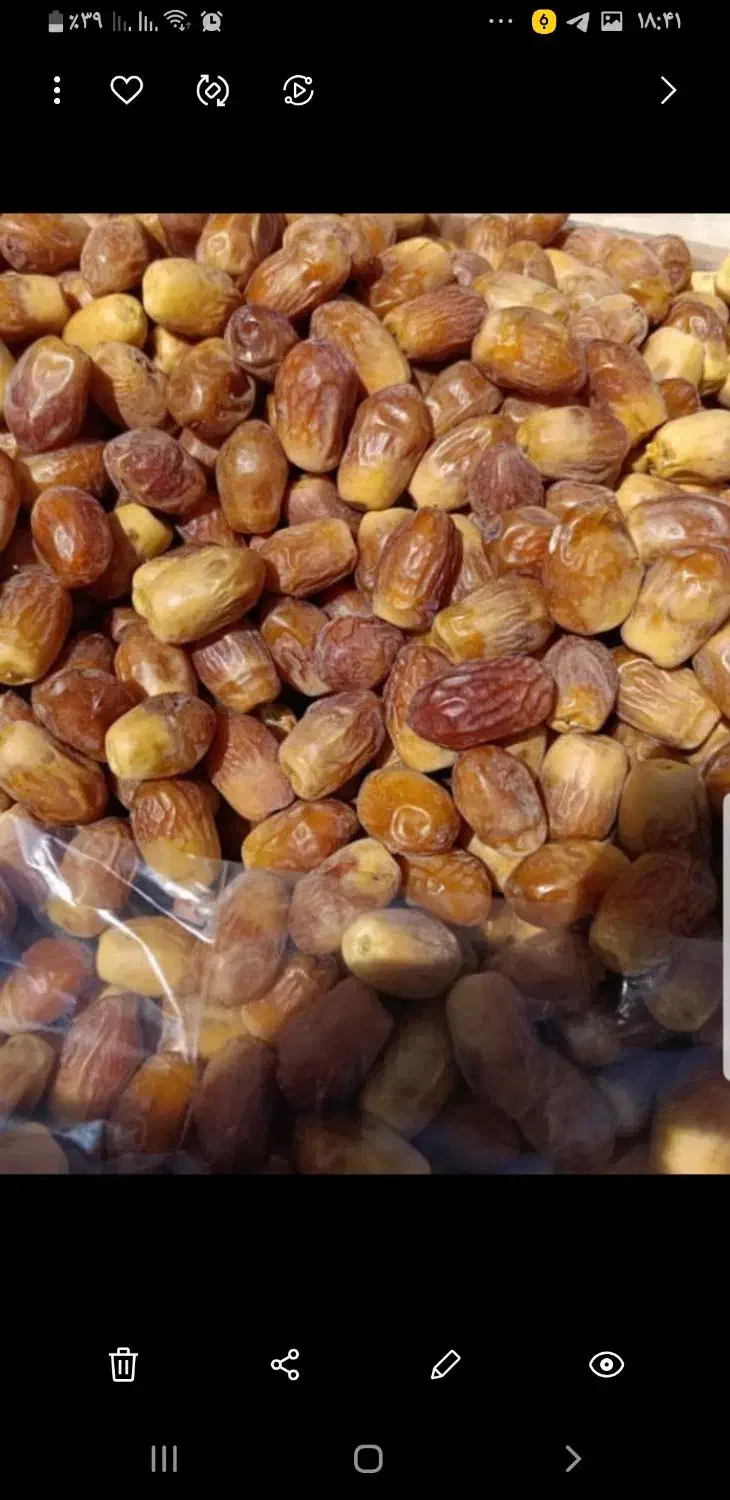 خرمای زاهدی خشک درجه|خوردنی و آشامیدنی|تهران, اباذر|دیوار