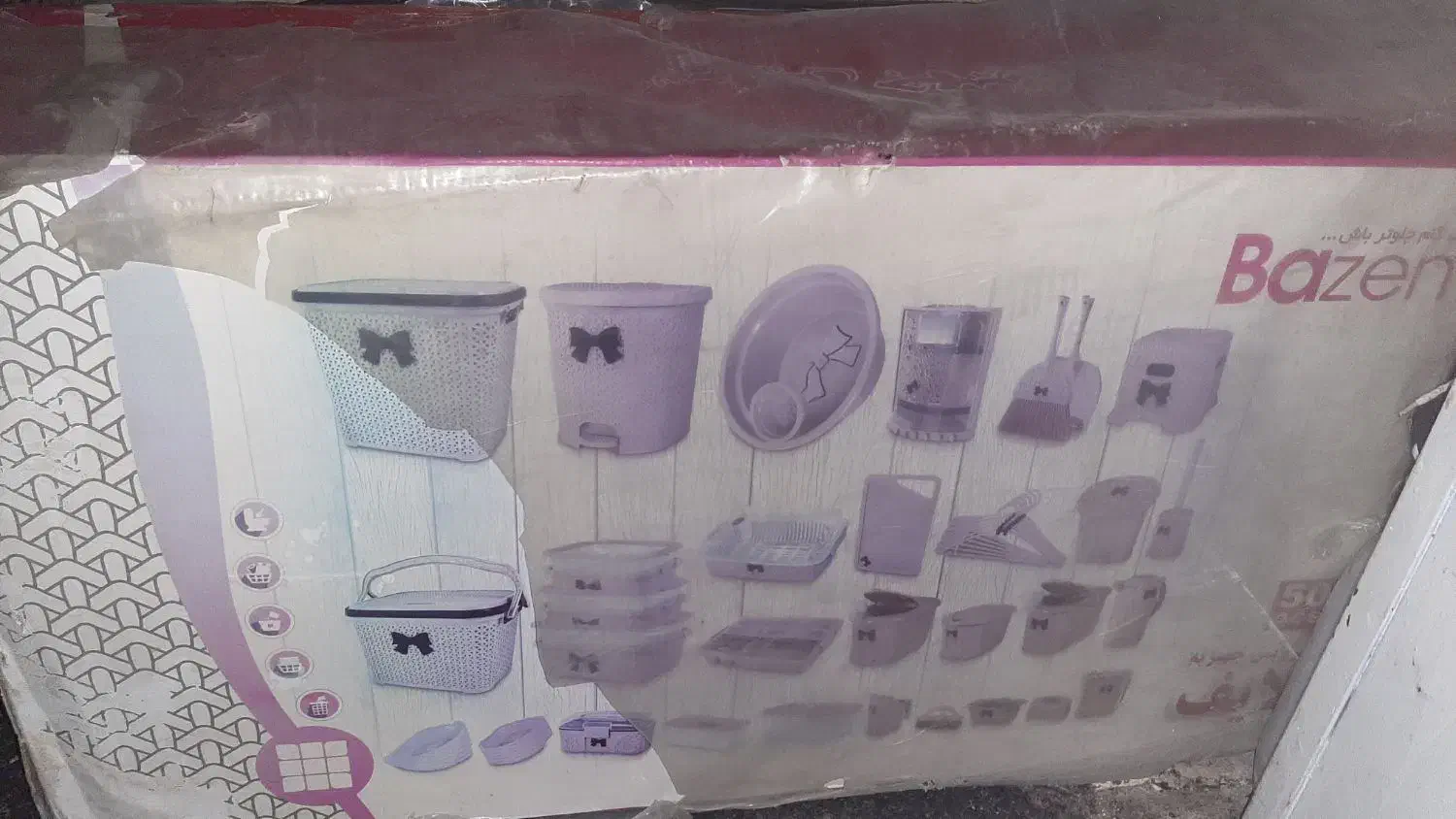 سرویس جهیزیه پلاسکو|ظروف نگهدارنده، پلاستیکی، یک‌بارمصرف|مرودشت, ژیان|دیوار