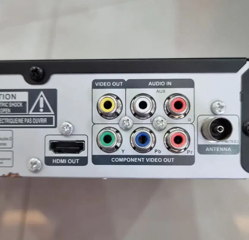 سینما خانگی فیلیپس|سیستم صوتی خانگی|رشت, نخودچر|دیوار