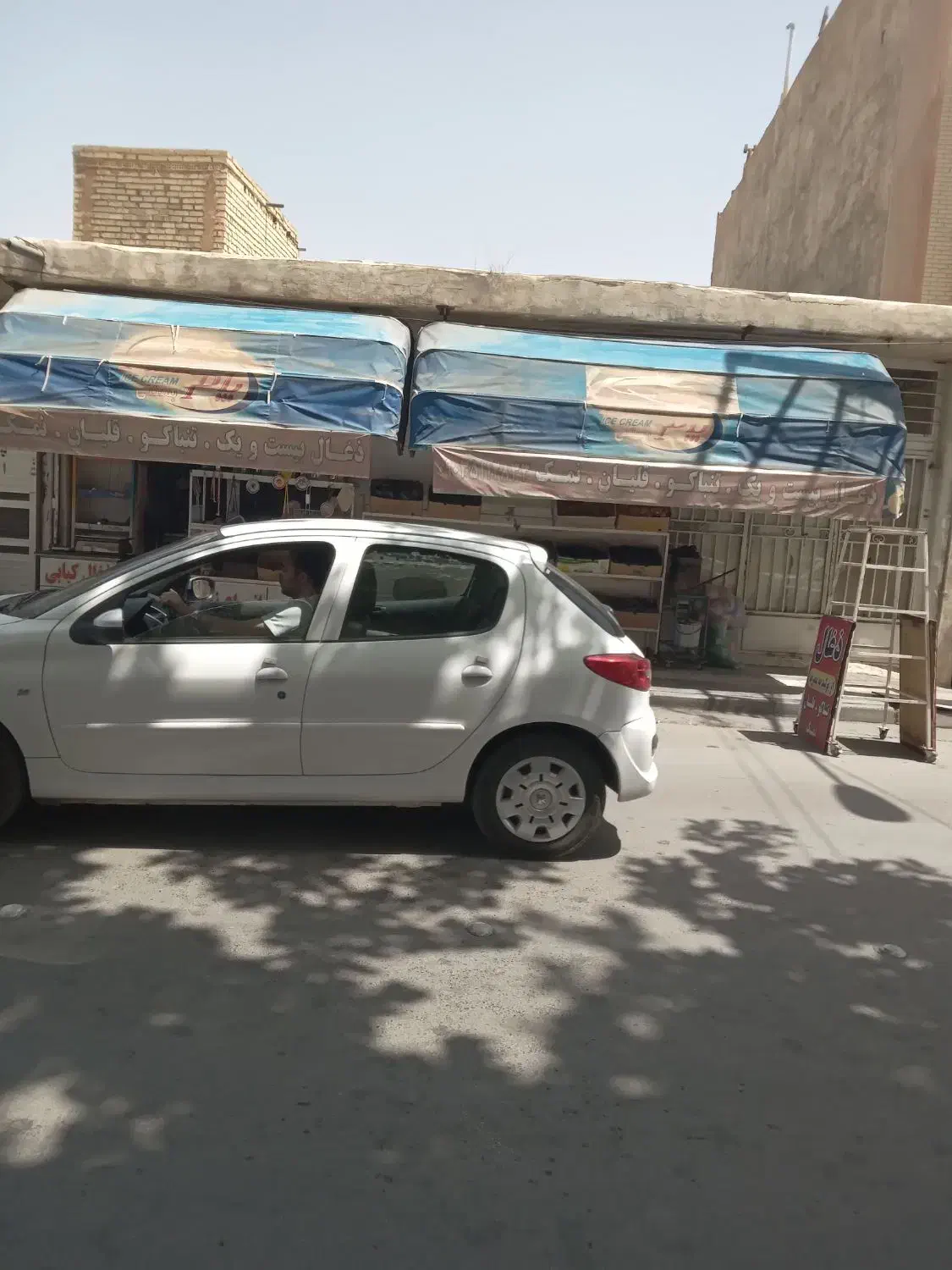 چادر یا سایه بان مغازه|فروشگاه و مغازه|اصفهان, کشاورزی|دیوار