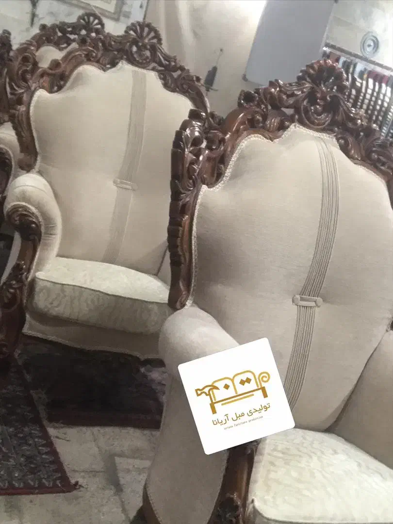 استخدام|استخدام صنعتی، فنی، مهندسی|گلپایگان, |دیوار