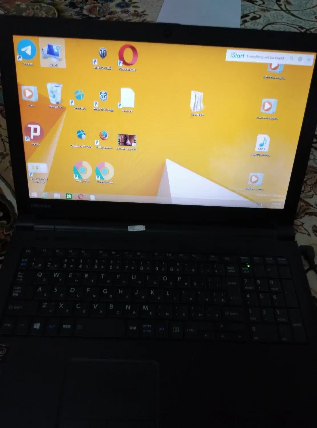 لبتاب توشیبا|رایانه همراه|مشهد, تلگرد|دیوار