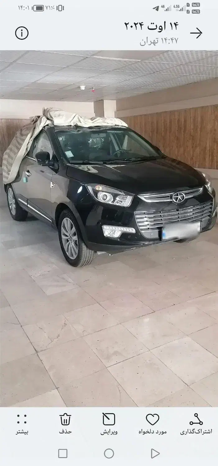 جکs5نیوفیس 1402 درحدصفر(استثنایی)|خودرو سواری و وانت|اردبیل, |دیوار