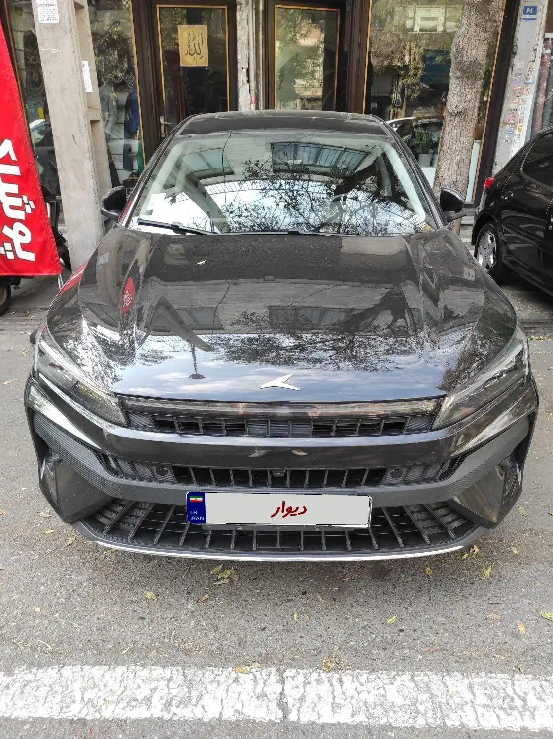 جی ۷ ۱۴۰۳|خودرو سواری و وانت|تهران, خانی آباد نو جنوبی|دیوار