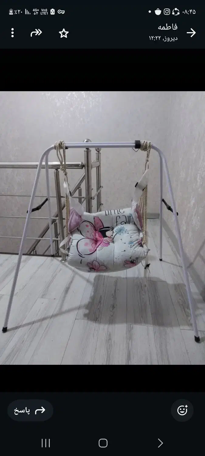 تاب بچه|اسباب‌‌بازی|اهواز, کمپلو شمالی|دیوار