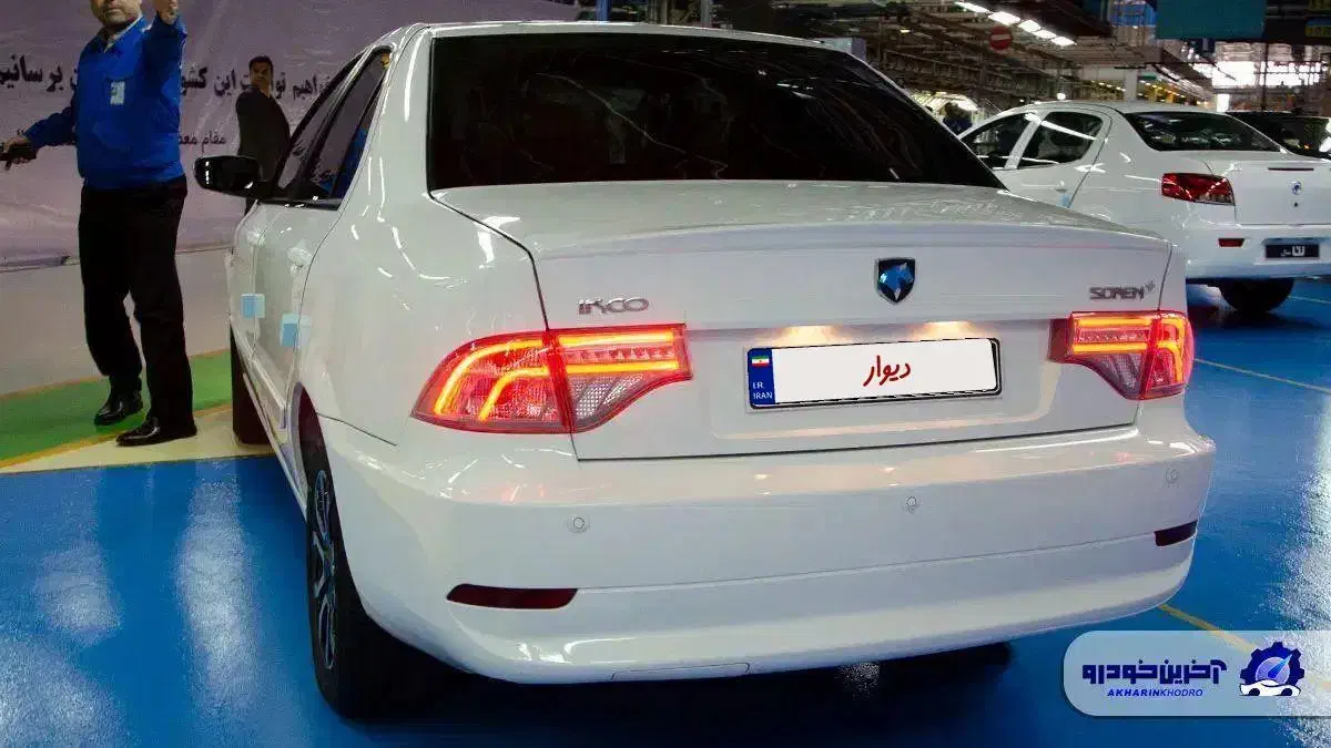 حواله سمند سورن پلاس|خودرو سواری و وانت|مهاجران, |دیوار