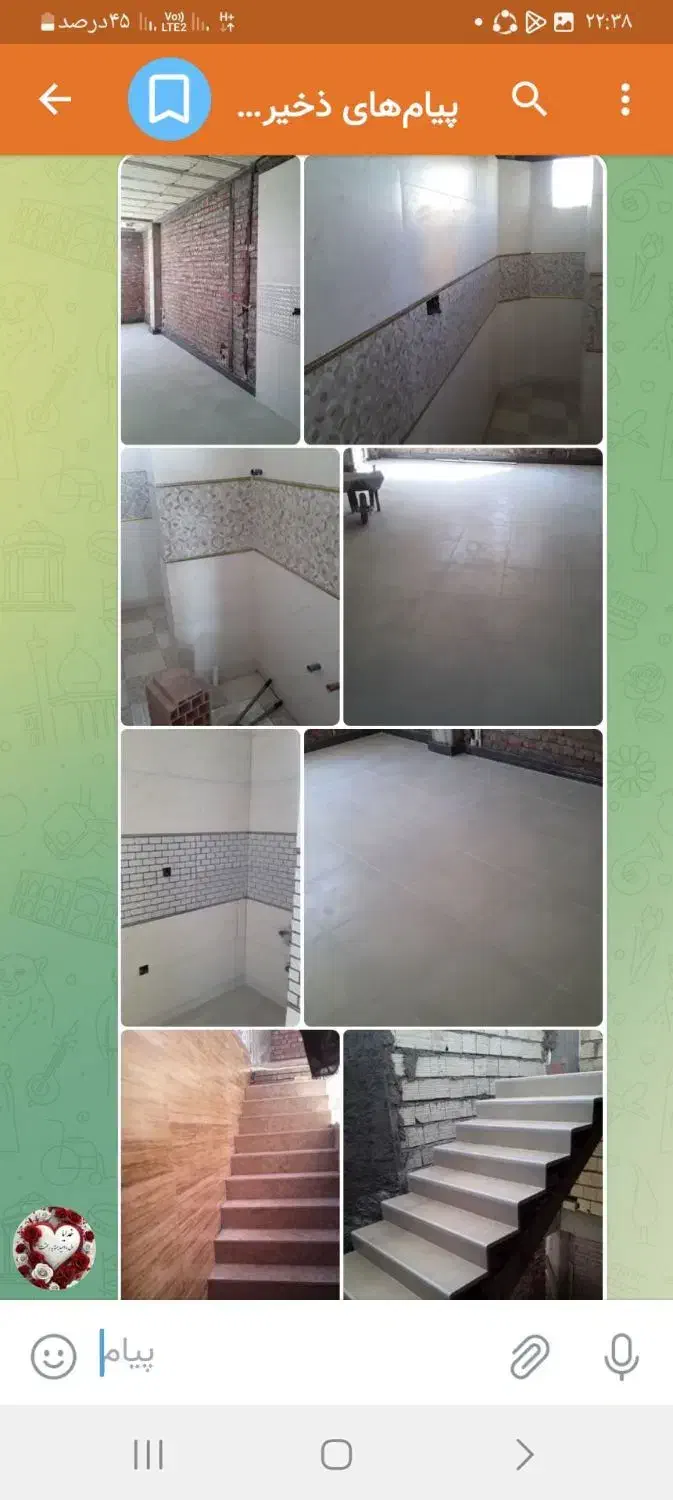 استا بنا ساختمانی|خدمات پیشه و مهارت|سیرجان, |دیوار