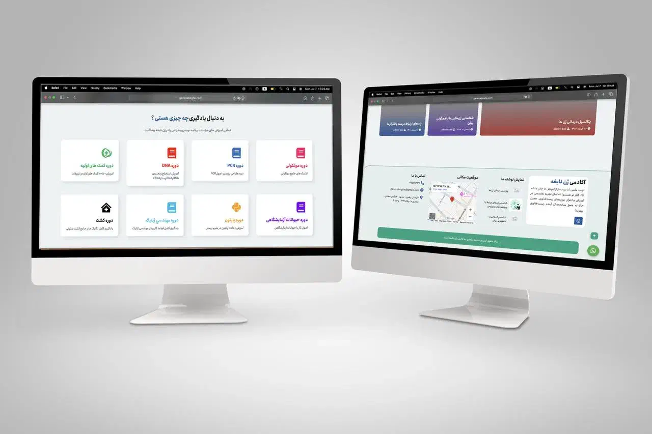 طراحی سایت فروشگاهی/شخصی/شرکتی با وردپرس|خدمات رایانهای و موبایل|مشهد, ملکآباد|دیوار