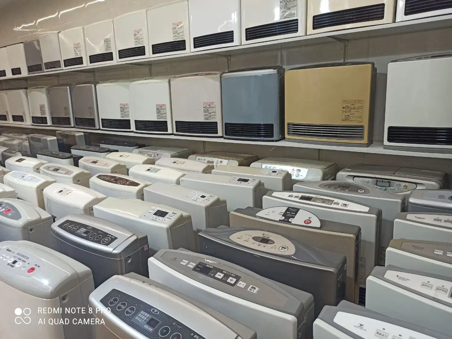 بخاری ژاپنی|بخاری، هیتر، شومینه|سبزوار, جهاد کشاورزی|دیوار