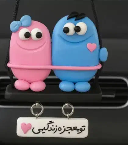 انواع اکسسوری و جاکلیدی|صنایع دستی و سایر لوازم تزئینی|کرمان, |دیوار