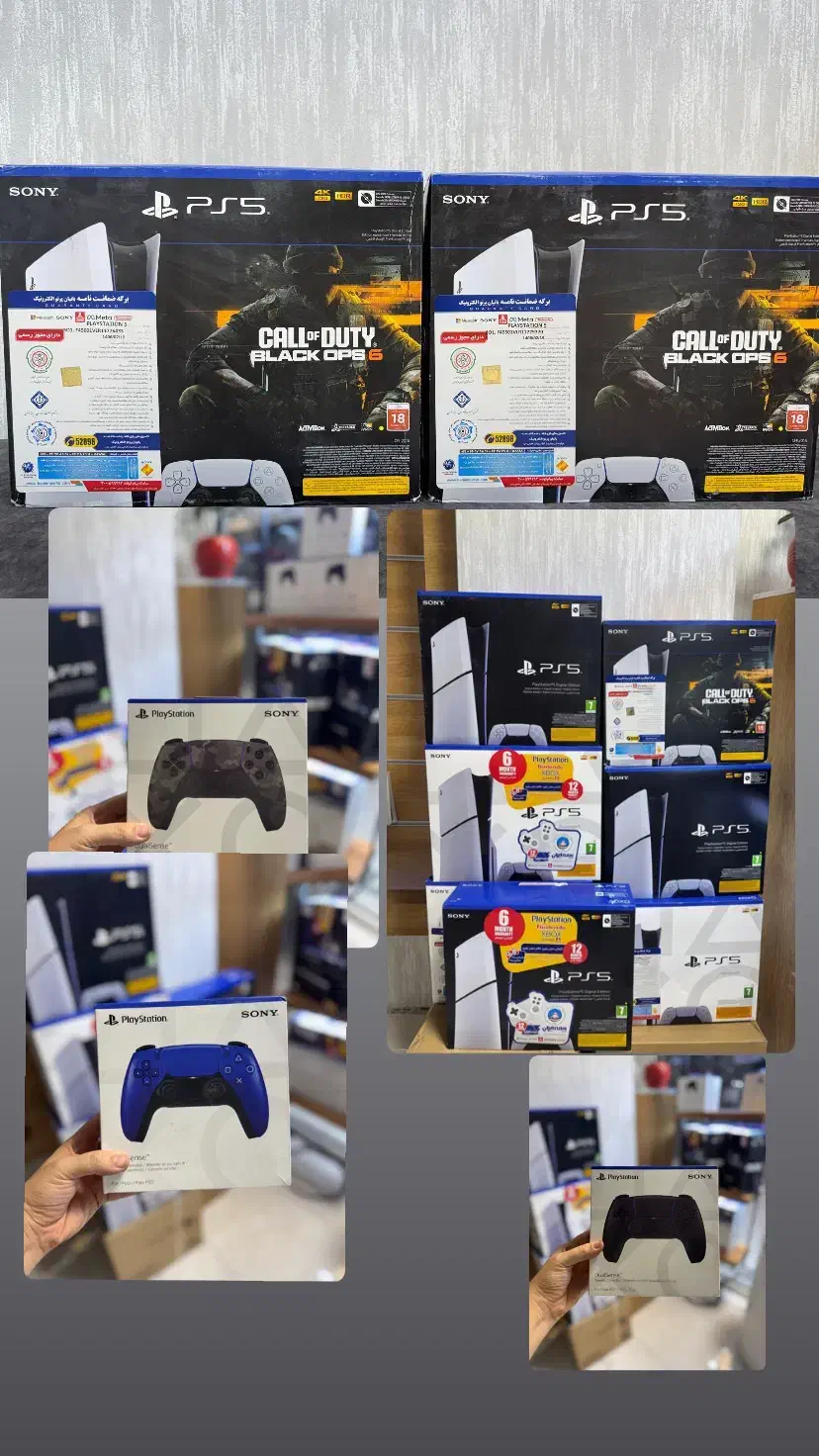 فروش پی‌اس (فروشگاه عباسی)|کنسول، بازی ویدئویی و آنلاین|شهریار, شهریار|دیوار