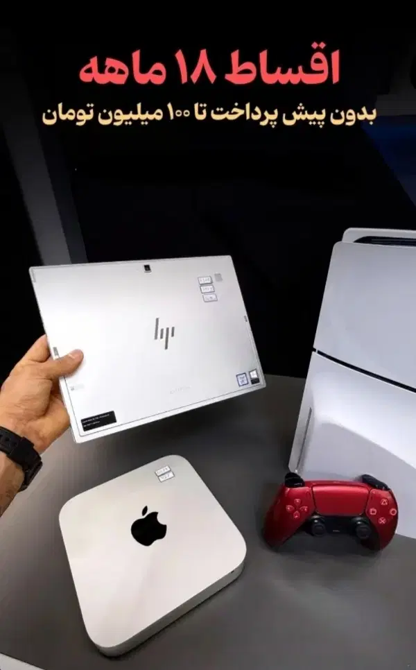 لپتاپ باکاهش قیمت اول ماه/Hp Lenovo asus/تماس بگیر|رایانه همراه|تهران, یوسفآباد|دیوار
