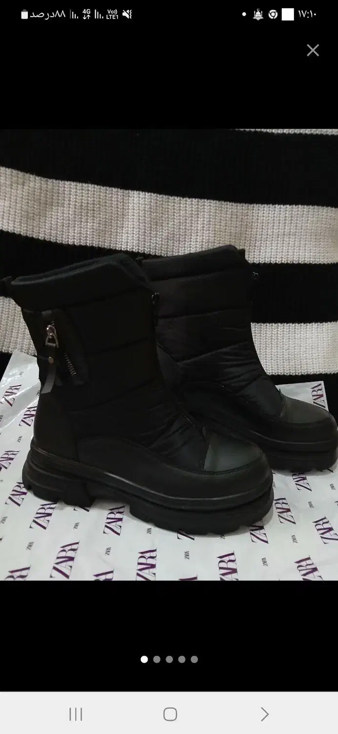 پوتین|کیف، کفش، کمربند|شیراز, سیاه سنگ|دیوار