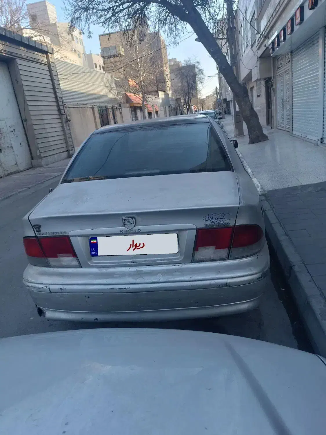 سمند83|خودرو سواری و وانت|مشهد, جلالیه|دیوار