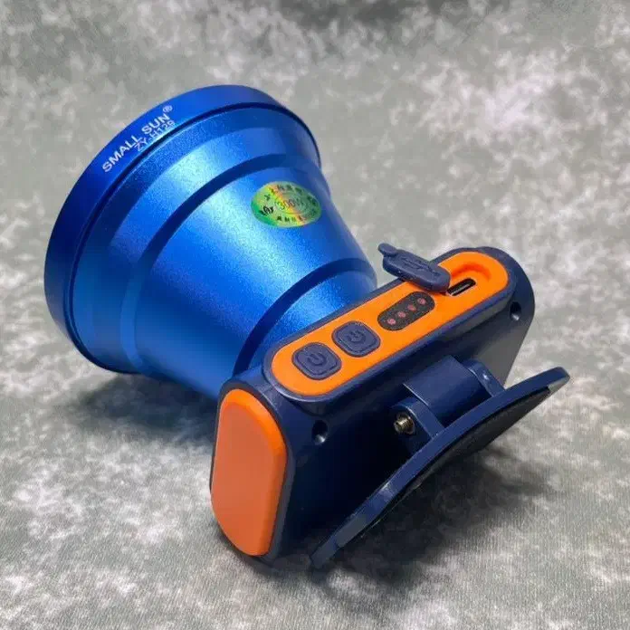 هدلایت نور آفتابی|کوهنوردی و کمپینگ|کیاشهر, |دیوار