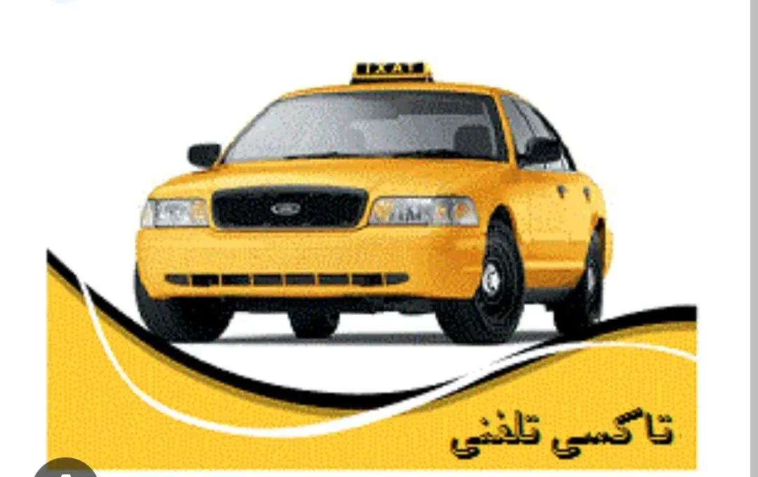 راننده برای اژانس با ماشین|استخدام حمل و نقل|چالوس, |دیوار