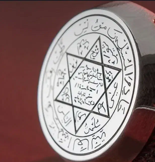 دعا کلیمی|کتاب و مجله مذهبی|اهواز, آریاشهر|دیوار