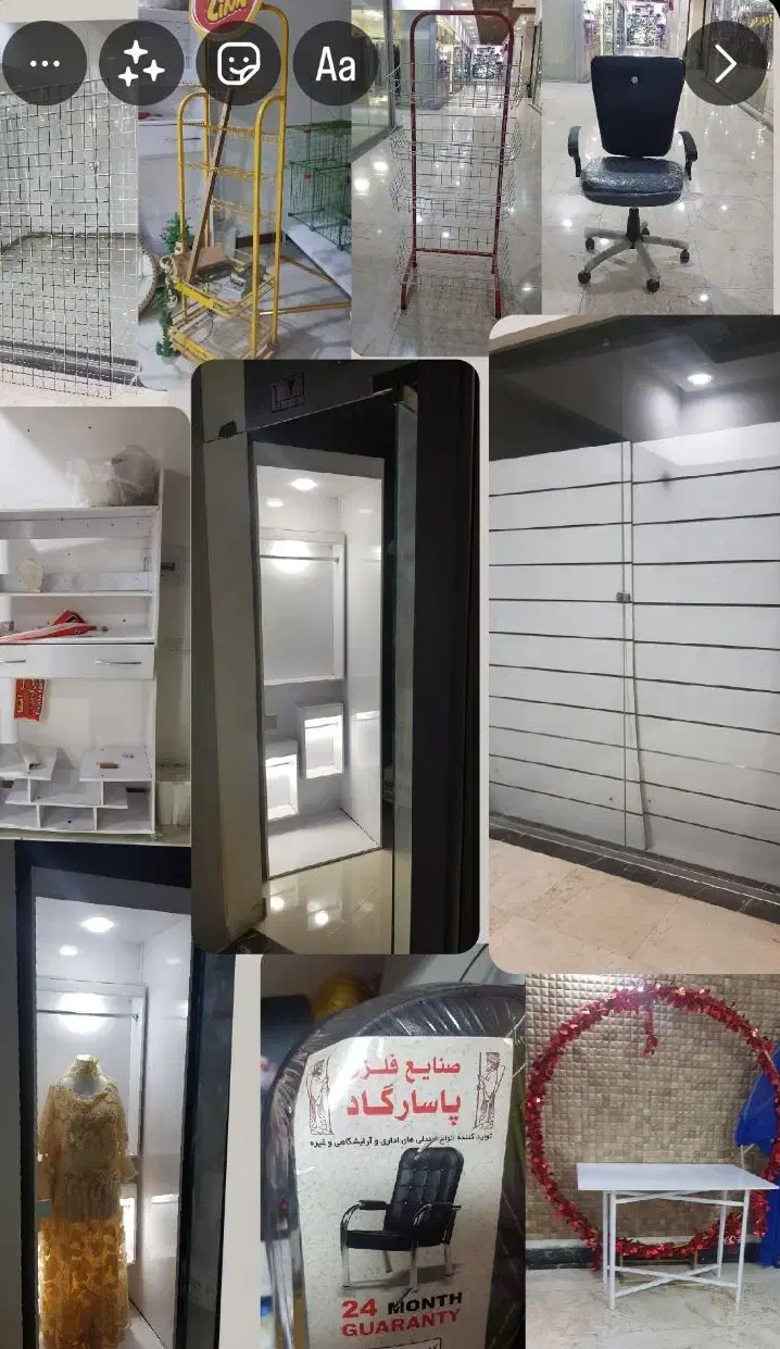 رگال صندلی قفسه اتاق پرو  ویترین دکور|فروشگاه و مغازه|کرمانشاه, |دیوار