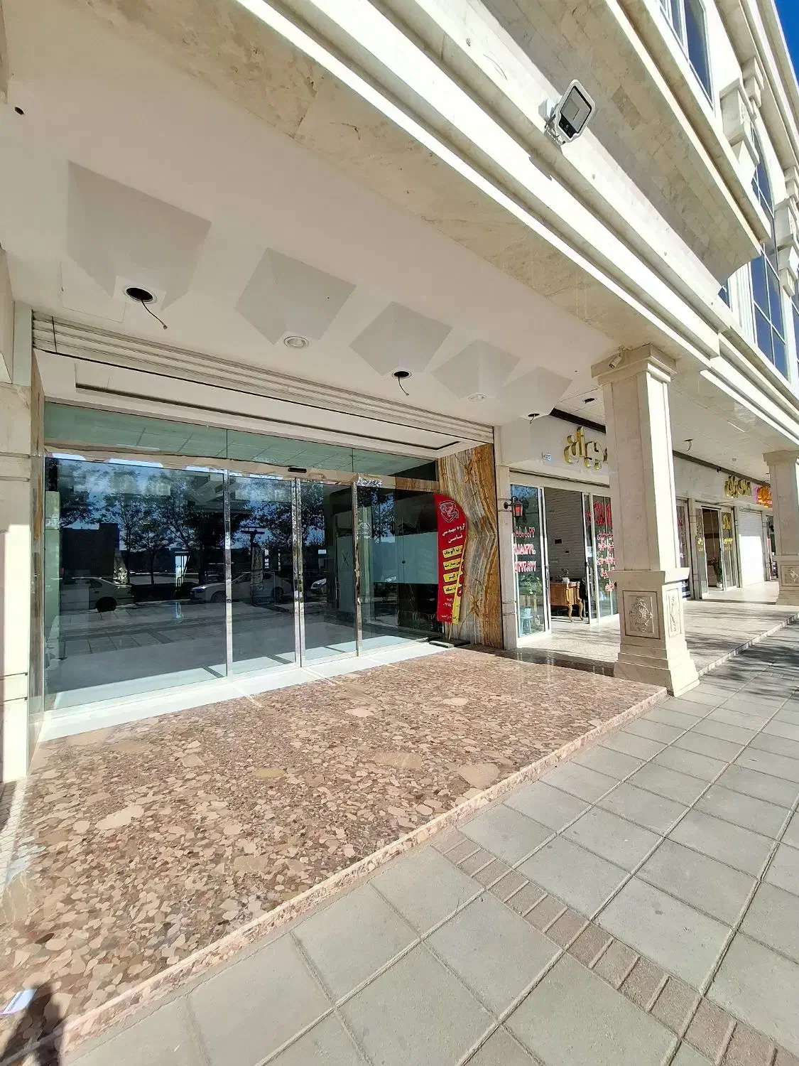 تجاری جم ۲ /۳۰متری /زیر قیمت/فوری فوری/|فروش مغازه و غرفه|گلبهار, شهر جدید گلبهار|دیوار