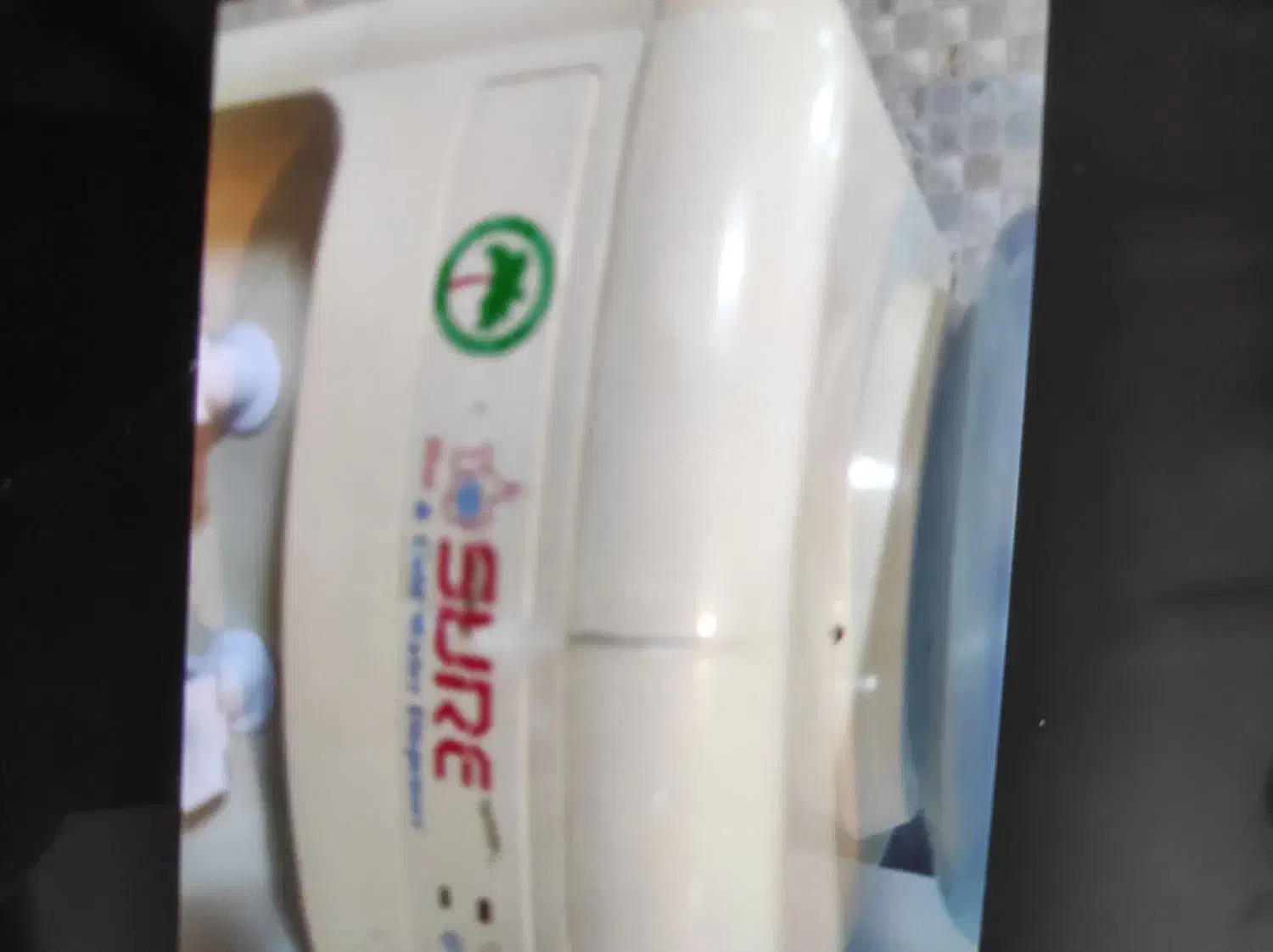 آب سردکن|آبسردکن و تصفیه آب|آبادان, |دیوار