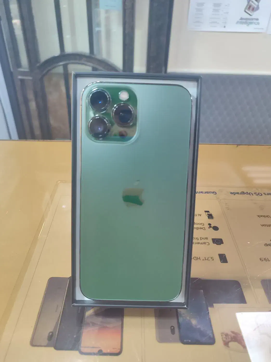 ایفون  pro max 13|موبایل|ری, ظهیرآباد|دیوار