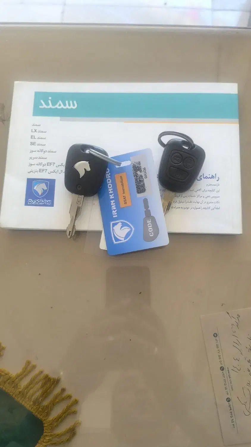 تاکسی گردشی تهران سمند ۹۹ معاوضه با تاکسی پایین تر|خودرو سواری و وانت|تهران, خلیج فارس|دیوار