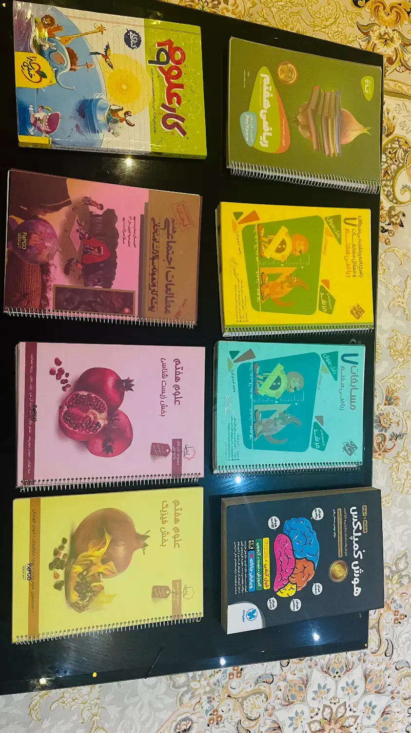 کتاب کار علوم نهم خیلی سبز|کتاب و مجله آموزشی|شیراز, دلگشا|دیوار