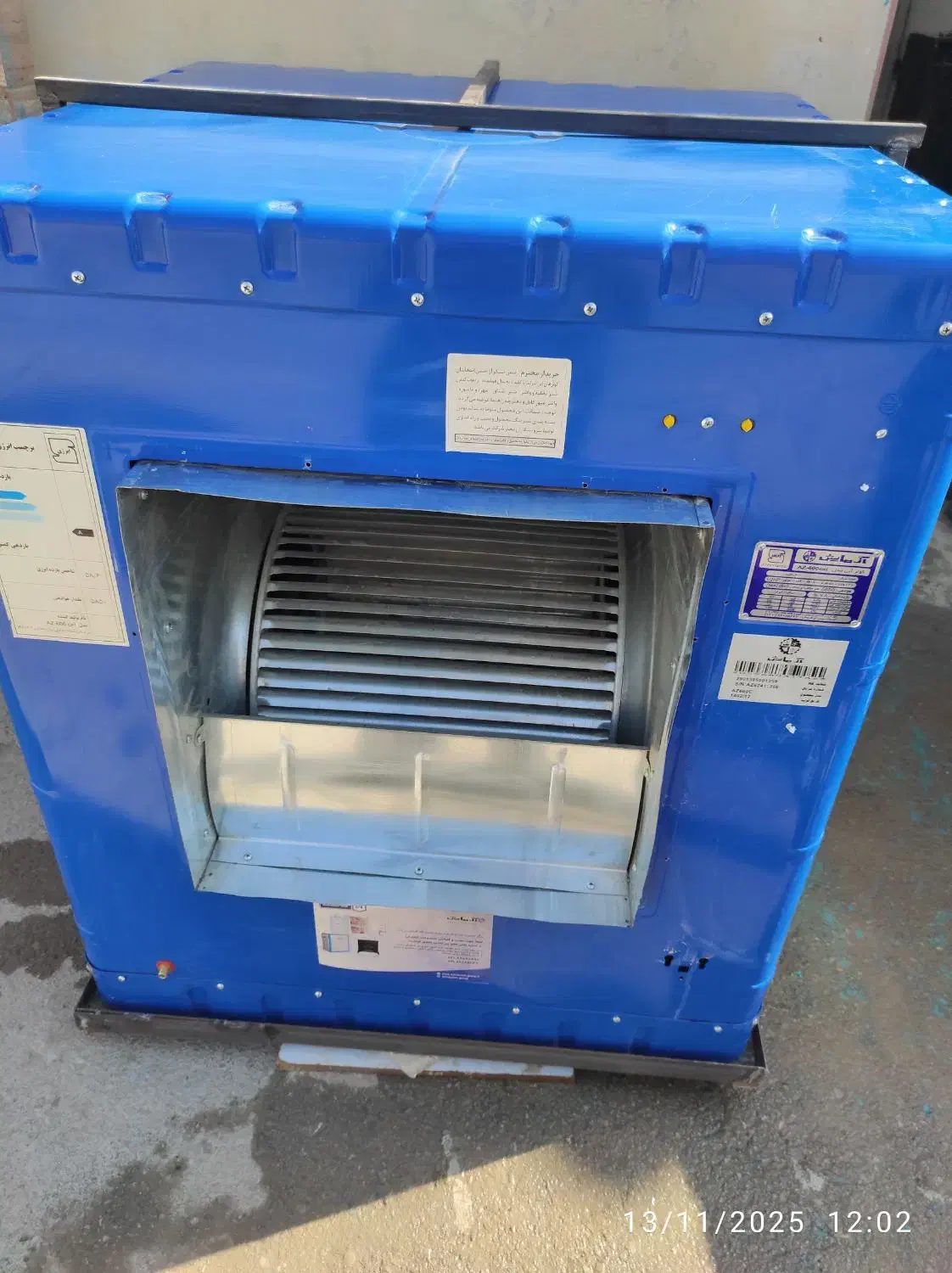 خرید فروش کولرهای آبی موتور کولر تعویض|کولر آبی|کرمانشاه, |دیوار