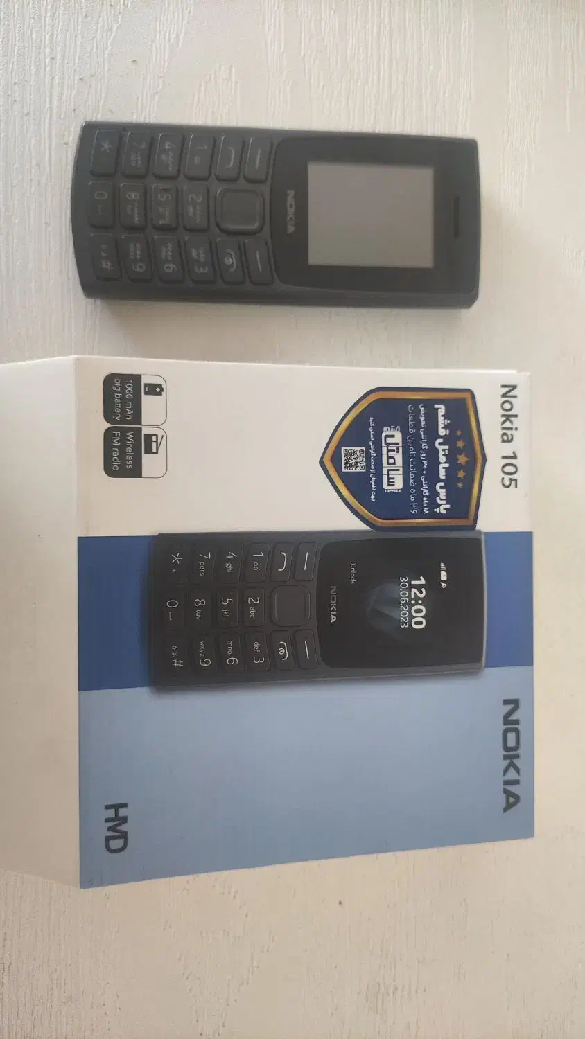 نوکیا 105در حد نو|موبایل|خرم‌آباد, |دیوار