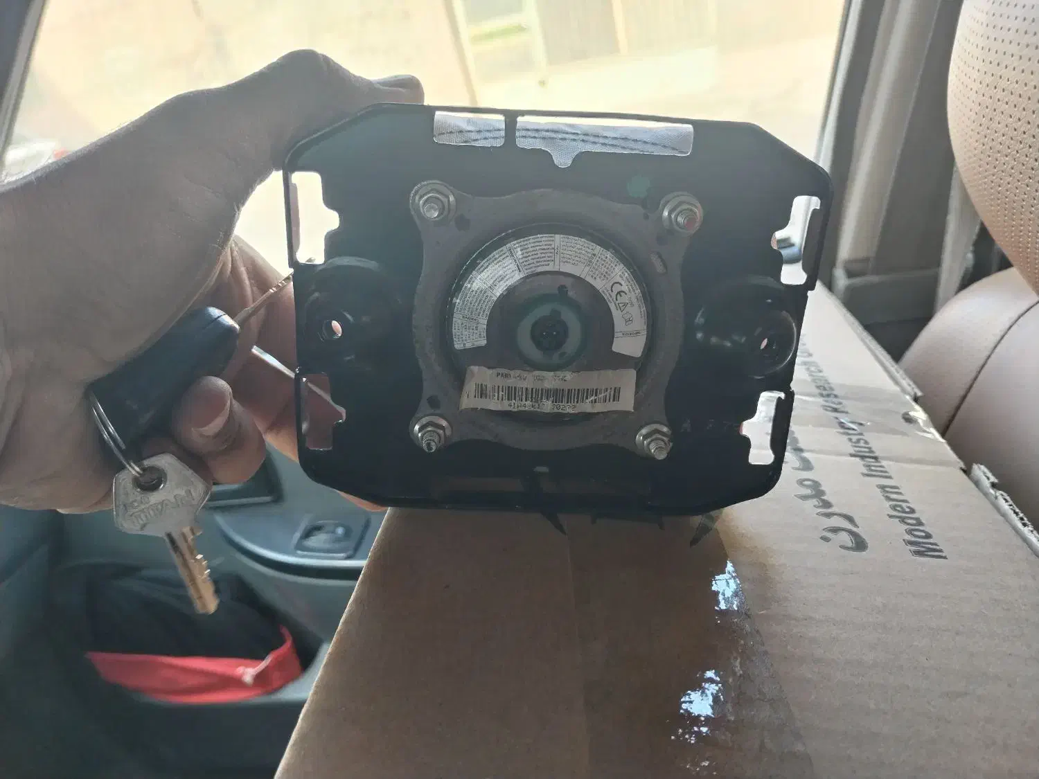 ایربک پژو پازس|قطعات یدکی و لوازم جانبی|تربتحیدریه, نواب صفوی|دیوار