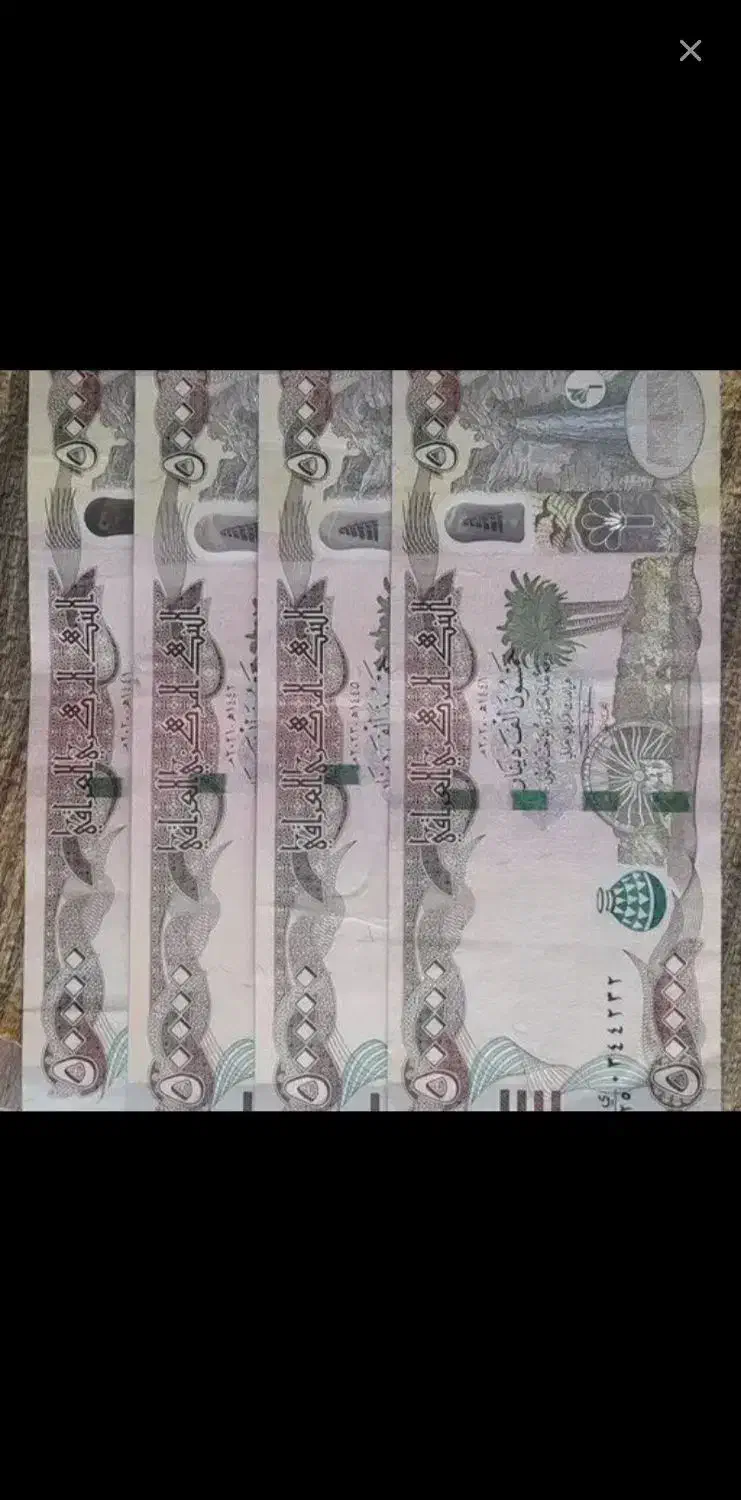 دینار کلکسیونی|کلکسیون سکه، تمبر، اسکناس|قم, پردیسان|دیوار