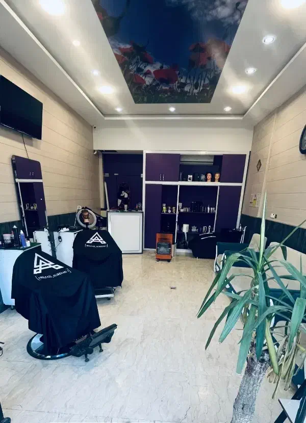 اموزش ارایشگری|خدمات آموزشی|مشهد, تربیت (صدف)|دیوار