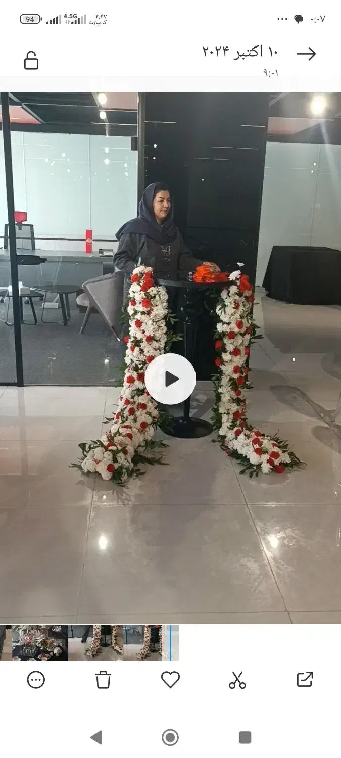 گل ارایی و بادکنک آرایی|خدمات پذیرایی، مراسم|کرج, کوی امامیه|دیوار