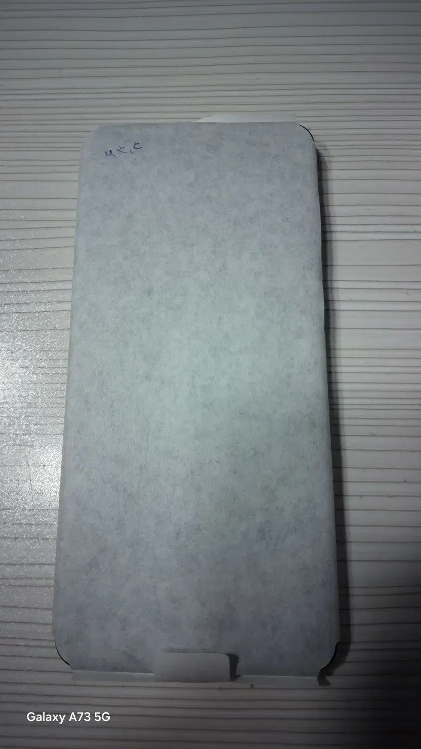 a07 64 gig ram 4|موبایل|قم, امامزاده ابراهیم|دیوار